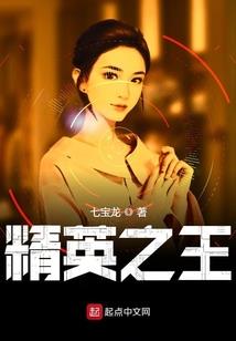 嫡女翻天：毒医凰后惑君心