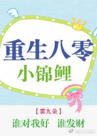 战临星空