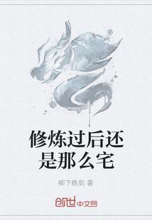 《都魂》