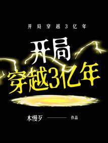 一路欢歌渐轻远