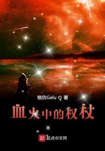 鱼玄机