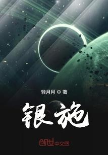 封神坛