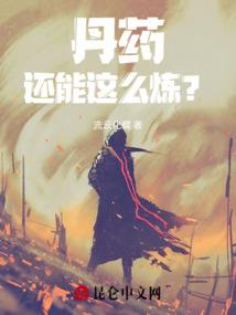 CZQ的日记