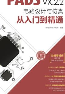 异界之万法归宗