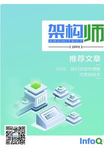 魂帝