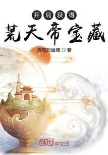 孤灯重