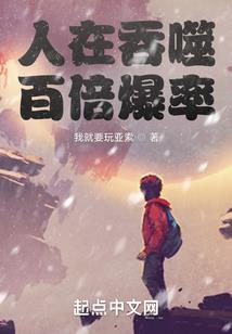天霄江湖