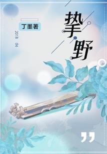 那么点事儿