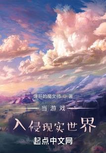 太极游