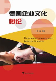 占卜师奇遇记