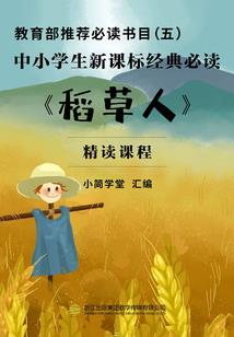 十年·青春记