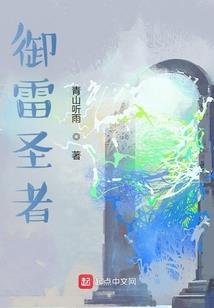 赠尔白月，心留繶痕