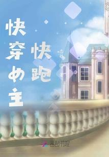 你的快递请签收