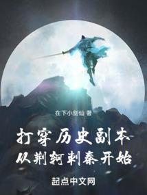 吞天魔头