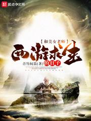 儿子给做媒