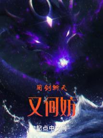 错的不是我
