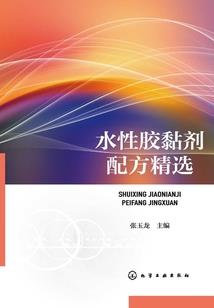 一爱亦轩付终生