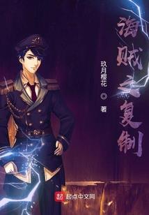 守护痕