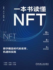 关于转生成MC里的僵尸这件破事