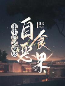龙族：从大剑归来的路明非