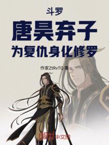 天岸流云