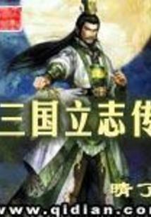 宿住异空间之王妃别撩啦！