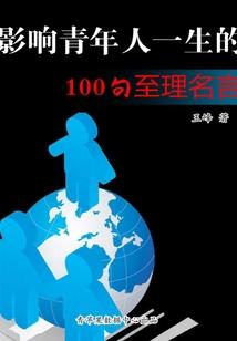 君泽