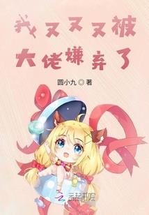 含笑一遇