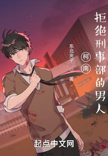 帝心蛊
