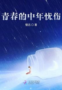 艾伦之属