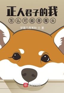 疯狂鬼灵