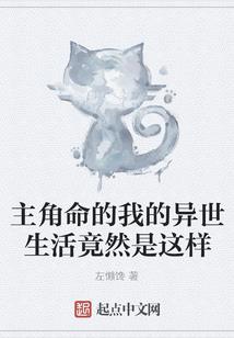忘筌剑