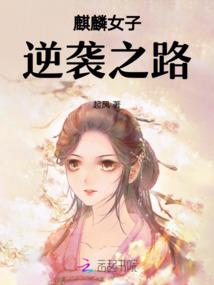 2048终结