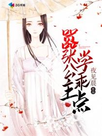 三千碧落乾坤梦