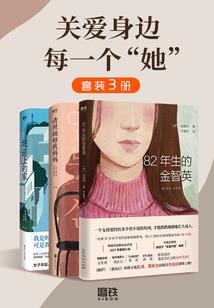 那年,那些事