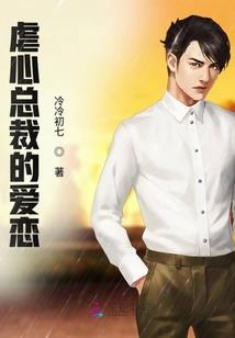 香如故愿鱼若初