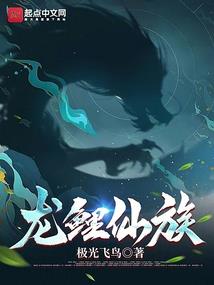 撒旦老公会变身【全本】