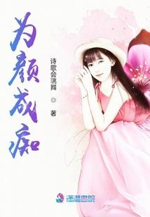 飘渺侠纪