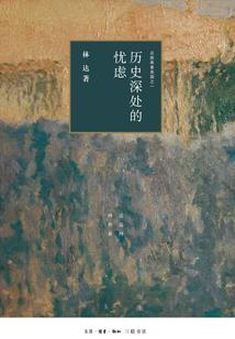 熟练度修仙的我，不想再苟了