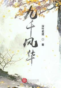 我在修行路上
