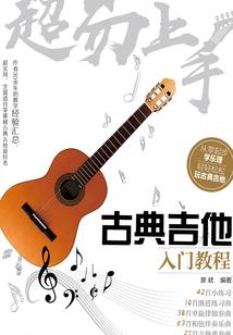 宝可梦世界的男妈妈