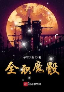 公司来客了