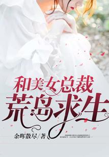 烟花默