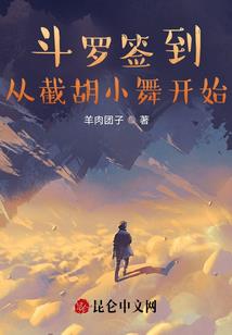快穿之别抢我系统
