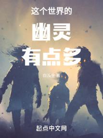 英雄联盟之提莫队长在此