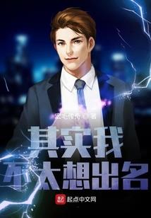 末世重生：男神，跟我走！