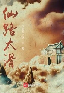 南以笙北以准