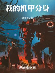 武神：我不想修仙，是谁让我穿越