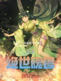 瞎写02