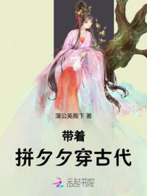 穹羽传